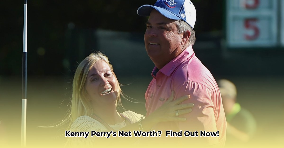 kenny-perry-golfer-net-worth
